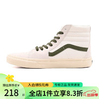 VANS 范斯 2024春季新款SK8-Hi运动休闲情侣男女高帮板鞋VN0A4BVTR2S VN0A4BVTR2S