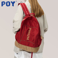 POY ®新款轻便双肩包女包包户外运动登山背包旅行包红色大学生书包
