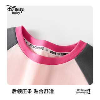 Disney baby迪士尼童装女童套装儿童T恤裤子中小童春装衣服 米色 120