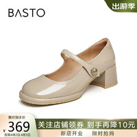 BASTO 百思图 春秋法式红色玛丽珍鞋粗跟浅口女单鞋TUF27CQ3 灰色 35