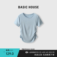 Basic House/百家好夏季设计百搭显瘦通勤休闲打底T恤女2024 蓝色 S（80-115斤）