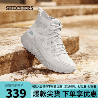 SKECHERS 斯凯奇 白色运动休闲鞋女款高帮鞋防滑耐磨鞋子117267