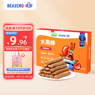 BEAZERO 未零 Beakid 水果棒 草莓香蕉味 40g