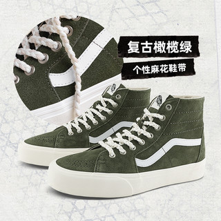 VANS 范斯 CLASSICS系列 Sk8-hi Tapered Vr3 中性运动板鞋 VN0009Q0KFR 绿色 44.5