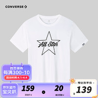 Converse匡威儿童装男童上衣2024夏季中大童纯色短袖T恤CNVN-TE-F784 纯白色 110/52