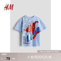 H&M 童装男童T恤2024夏季柔软宽松卡通印花短袖上衣1117472 浅蓝色/蜘蛛侠 120/60