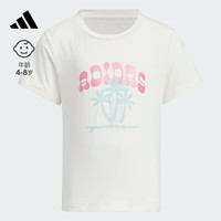 adidas凉感速干运动短袖T恤女小童夏季阿迪达斯轻运动IT1815 汉玉白 128CM