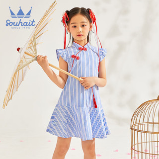 水孩儿（SOUHAIT）童装女童夏季新款儿童连衣裙可爱裙子 