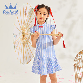 水孩儿（SOUHAIT）童装女童夏季新款儿童连衣裙可爱裙子 