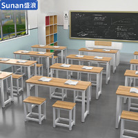 盛浪 课桌椅学校中小学生培训班写字学习桌培训桌1.2米双人不含凳单层
