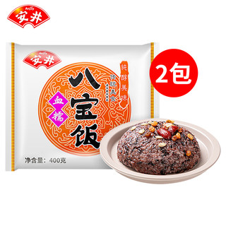 Anjoy 安井 血糯八宝饭 400g