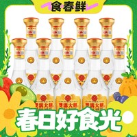 春焕新：双沟 大曲金奖46度500ML*9瓶光瓶装浓香型白酒纯粮食白酒