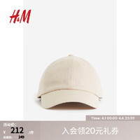 H&M女士帽子2024春季纯色休闲亚麻鸭舌帽1220278 浅米色 52-54