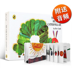 《The Very Hungry Caterpillar 好饥饿的毛毛虫 》