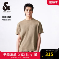 杰克·琼斯（JACK&JONES）春夏男士圆领法斗犬胶印休闲时尚潮流短袖T恤男装224201173 E11浅卡其 常规 E11浅卡其 165/88A/XS