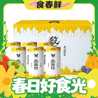 PANDA BREW 熊猫精酿 原浆啤酒 330mL*6罐