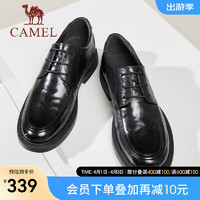CAMEL 骆驼 2024柔软牛皮商务鞋软底舒适正装新郎结婚皮鞋男士 G14S201065 黑色 39