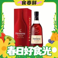 春焕新：Hennessy 轩尼诗 V.S.O.P 干邑白兰地 40%vol 1L