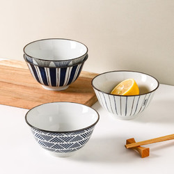 KAWASIMAYA 川岛屋 日式餐具套装陶瓷碗家用2024新款特别好看的碗米饭碗吃饭碗 蓝花锦5英寸碗(5只礼盒装)