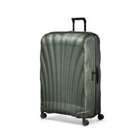Samsonite 新秀丽 拉杆箱万向轮 新款行李箱 旅行箱 升级版CS2 绿色 20英寸