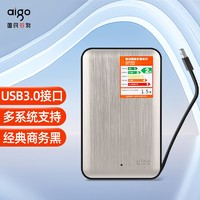 aigo 爱国者 USB3.0 移动硬盘 HD808 机线一体 金属抗震防摔 商务便携DLSK 2T