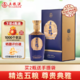 WULIANGYE 五粮液 五粮醇 淳品系列 醇香系列银装特渠版 50度 500mL 单瓶