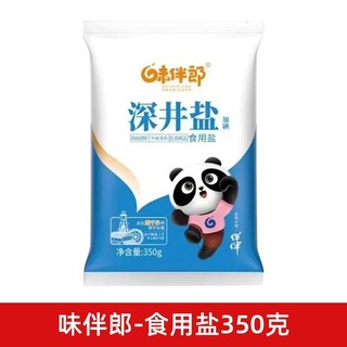 【3元3件】金龙鱼特级味极鲜150ml+食用盐350克+今博浓番茄沙司