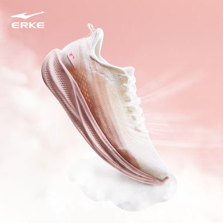 ERKE 鸿星尔克 水上漂5.0跑步鞋女款24年春夏季新款透气网面跑鞋软弹跳绳鞋女鞋