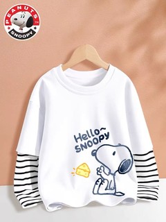 SNOOPY 史努比 白色t恤男童长袖纯棉春秋薄款小童炸街衣服儿童假两件上衣