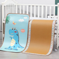 婴儿可用凉席儿童幼儿园午睡专用席子宝宝婴儿床冰丝双面夏季草席