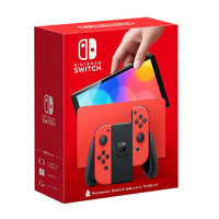 Nintendo 任天堂 Switch OLED游戏机 马里奥红色 日版