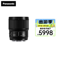 Panasonic 松下 100mm F2.8 全画幅微单/单电/无反相机 中长焦微距