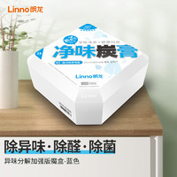 Linno 朗龙 净味炭膏新车除味除甲醛车内祛异味碳膏新房家用活性炭包净化空气 异味分解功效加强-蓝色 230g 1盒