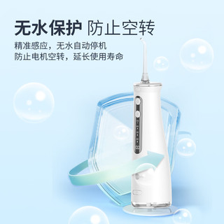 prooral 博皓 冲牙器/洗牙器/水牙线/洁牙器 立式设计 5025pro瓷白