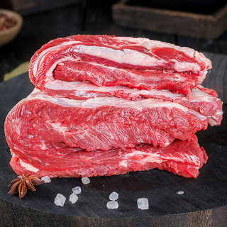 YASEEGO 羊食光 牛腩新鲜牛肉4斤国产黄牛肉雪花牛腩鲜切