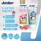 Jordan 婴幼儿童牙膏 0-1-3-5岁 含氟宝宝牙膏 （草莓香草味）瑞典进口