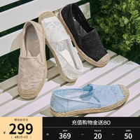 SKECHERS 斯凯奇 2024年夏季新款女渔夫鞋新中式蕾丝平底鞋浅口单鞋