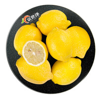 京世泽 四川安岳黄柠檬 新鲜水果 2.5kg装 大果