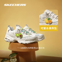 SKECHERS 斯凯奇 官方outlets 女子渐变色奇异果老爹鞋时尚百搭运动休闲鞋