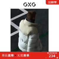 GXG奥莱费尔岛系列米色羽绒服2022年冬季 米色 170/M