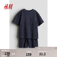H&M童装男童2024春季2件式华夫格汗布套装1225787 海军蓝 150/76