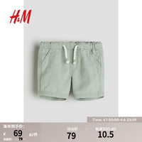 H&M童装男婴2024春季新品柔软梭织抽绳式松紧腰棉质短裤1123147 浅灰绿色 110/50