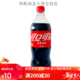  Fanta 芬达 可口可乐（Coca-Cola）可口可乐汽水300ml*6瓶整箱小瓶多规格超市同款经典碳酸饮料饮品 888ml*1瓶　