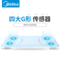 Midea 美的 体重秤家用高精准度称重电子称人体智能女生宿舍小型的电子秤