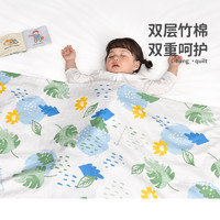 88VIP：L-LIANG 良良 婴儿盖毯竹纤维纱布盖被宝宝午睡毯儿童春夏盖夏凉被小被子