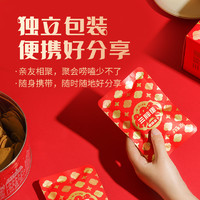 88VIP：三胖蛋 嗑官你好原味大瓜子25g*10小袋分享装零食休闲食品坚果炒货