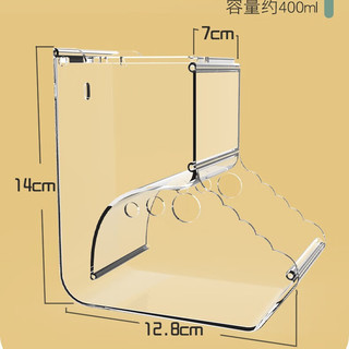 茨格曼仓鼠喂食器食盆自动喂食兔子金丝熊粮食食盒大容量仓鼠用品