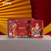 ZIPPO 之宝 防风煤油打火机 敦煌博物馆-佛音流转 520礼物 单机礼盒