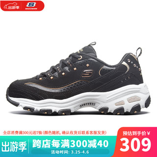 SKECHERS 斯凯奇 春季新款厚底刺绣老爹