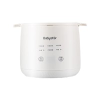 babystar 家用全自动煮蛋器